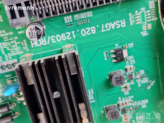 MAIN BOARD, RSAG7.820.12903/ROH,за 50-инчов телевизор HISENSE Модел  50A6K, с дисплей  HD500H1U01-T0, снимка 2 - Части и Платки - 52635237