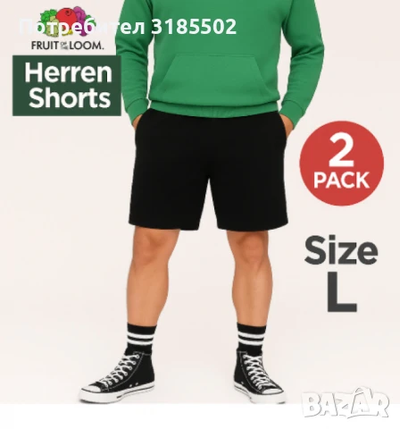 Мъжки къси панталони - два броя, снимка 4 - Къси панталони - 51228826
