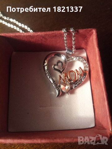 Колие с кристали , снимка 3 - Колиета, медальони, синджири - 39435008