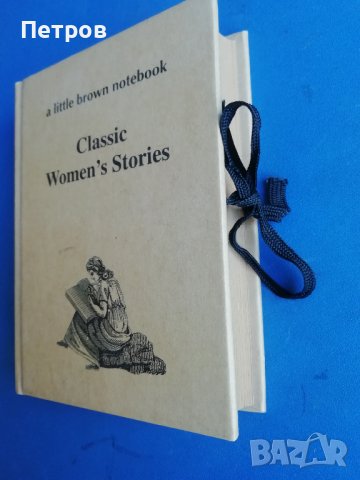 Classic Women's Stories (A Little Brown Notebook Series), снимка 2 - Художествена литература - 43758685