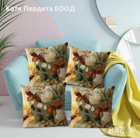 3D плюшени калъфки за възглавници , снимка 2 - Спално бельо - 49869707