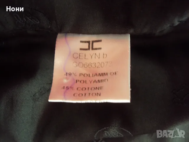 Celyn b на Elisabetta Franchi черна пола оригинална, снимка 6 - Поли - 50161411