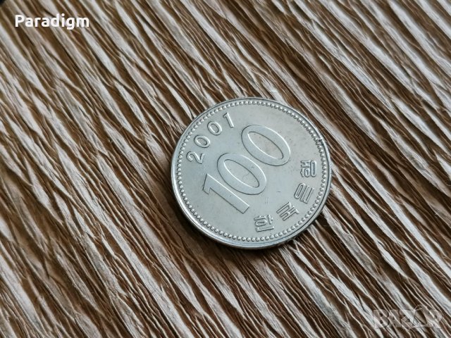 Монета - Южна Корея - 100 вона | 2001г., снимка 1 - Нумизматика и бонистика - 28285584