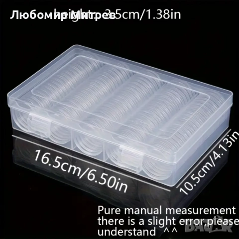 Кутия с 100 броя капсули за монети (до 27мм и до 30мм), снимка 4 - Нумизматика и бонистика - 49317722