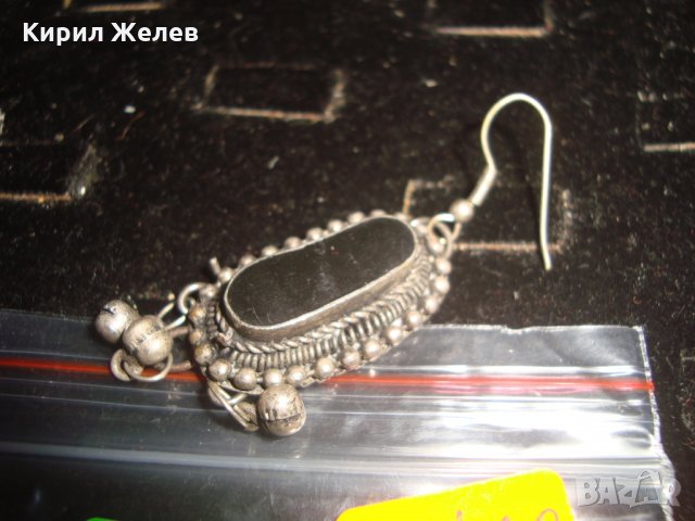 ОСМАНСКИ ГРИВНА и ОБЕЦА ПОСРЕБРЕНИ с ШЛИФОВАН ЧЕРЕН ОНИКС МАЙСТОРСКА СТАРА ИЗРАБОТКА НАКИТИ 23469, снимка 7 - Антикварни и старинни предмети - 33435042