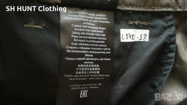 Lundhags KNAK Womens Trouser размер 34 / XS дамски панталон - 1401, снимка 18 - Панталони - 51585317