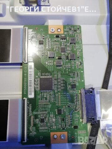 50UM7450PLA EAX68253604(1.0) EAX68249201(1.9) PT500GT01-4-C-1 HC500DQN-VKXL1-A11X, снимка 6 - Части и Платки - 32300449