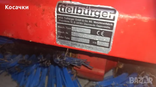 Мотоблок HONDA F560, снимка 6 - Градинска техника - 47599446