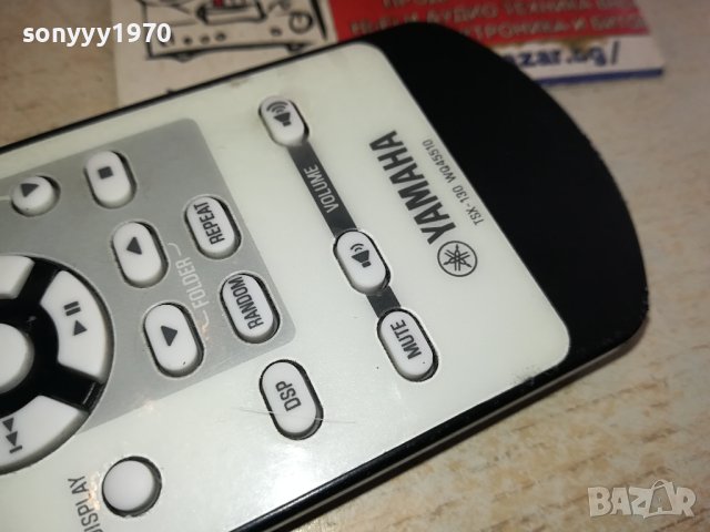 yamaha audio remote-swiss 1501241507, снимка 12 - Ресийвъри, усилватели, смесителни пултове - 43818109