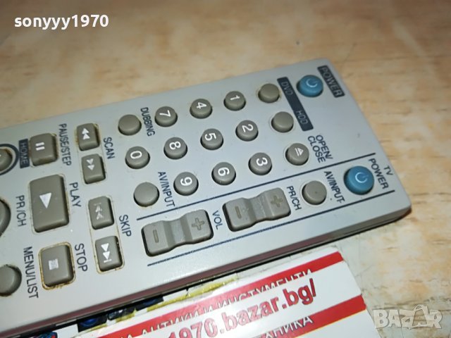 LG AKB32014604 HDD/DVD REMOTE-ВНОС SWISS, снимка 15 - Дистанционни - 38392183