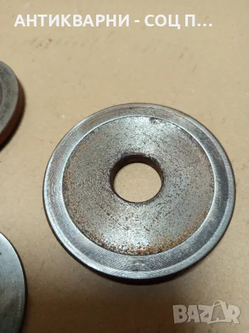 Комплект Стари Шайби Притискателни Дискове За Оси Валове 0.900кг Отвор 25мм., снимка 7 - Антикварни и старинни предмети - 50114087