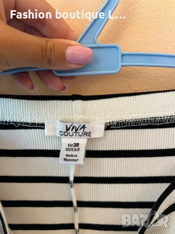 Дълга Бяла пола на черно райе 38 размер с цепка отзад и ластик в кръстта 🤍🖤, снимка 4 - Поли - 51170641