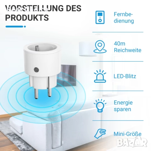 Контакти Surnice с дистанционно управление. , снимка 12 - Друга електроника - 52908524