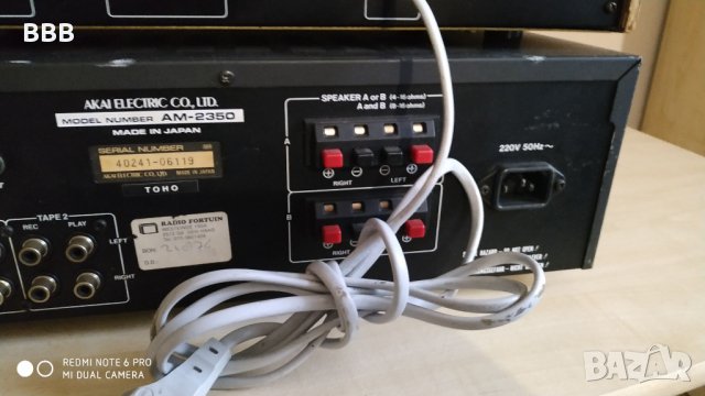 Akai AT 2200L - тунер, снимка 8 - Ресийвъри, усилватели, смесителни пултове - 35277698