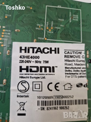 Main board 17MB211S  TV HITACHI 43HE4000, снимка 5 - Части и Платки - 43090495