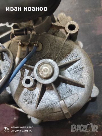 Редуктор 12волта, снимка 5 - Други машини и части - 32807580