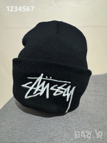Зимна шапка STÜSSY.