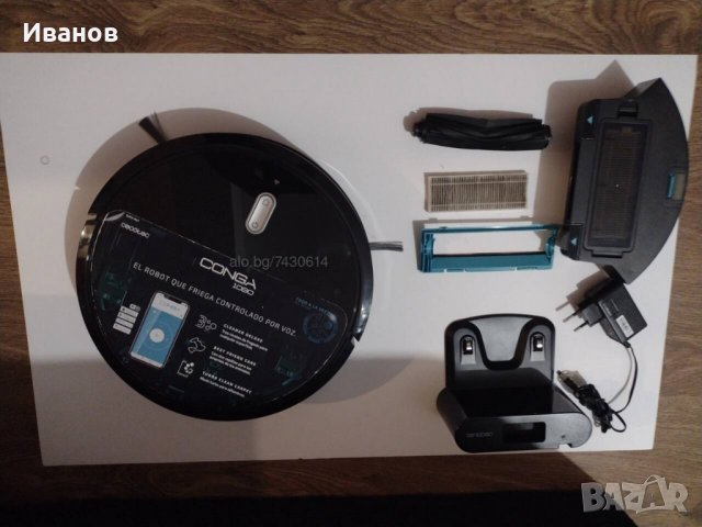 Части робот Ilife v7s V8s 7,8 BLAUPUNKT iRobot 692 LG HOM-BOT Rowenta MAMIBOT Tesvor , снимка 13 - Прахосмукачки - 33508129