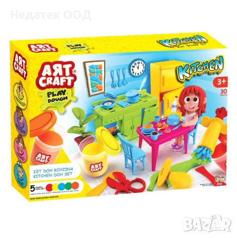 Комплект пластилин, Кухня и аксесоари, 30 бр.