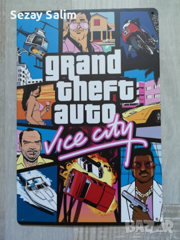 НОВ!  GTA vice city - Метална картина