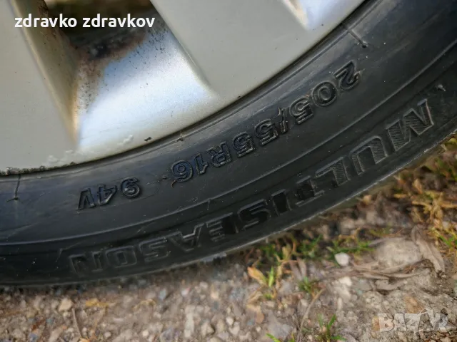 Mazda 3, снимка 16 - Автомобили и джипове - 50378444