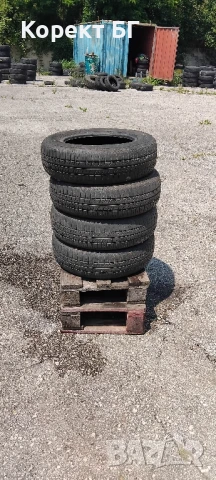 Гуми 165 70 14 Корморан Kormoran 4 броя. Нов внос. Не са нови , снимка 12 - Гуми и джанти - 50718378