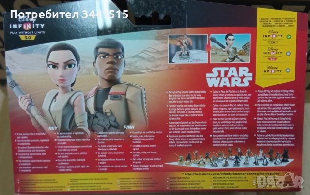 Комплект фигури Star Wars: The Force Awakens Rey и Finn Disney Infinity 3.0 , снимка 2 - Колекции - 38440927