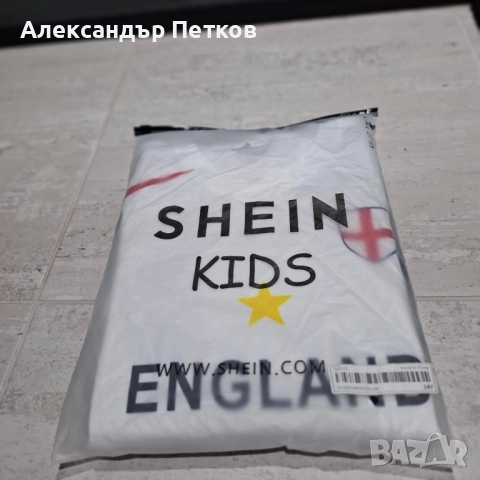 Детски футболен екип на Англия, снимка 3 - Спортни дрехи, екипи - 52948739