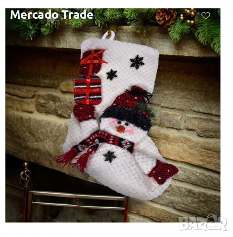 Коледен ботуш Mercado Trade, 3D, Снежен човек, 51 см, Бял, снимка 2 - Декорация за дома - 38703713