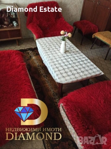 Къща в село Въгларово, обл. Хасково, снимка 5 - Къщи - 53428100