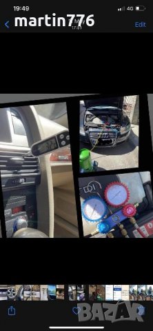 Audi A6 3.0TDI 233hp Quattro на части , снимка 2 - Автомобили и джипове - 35572087