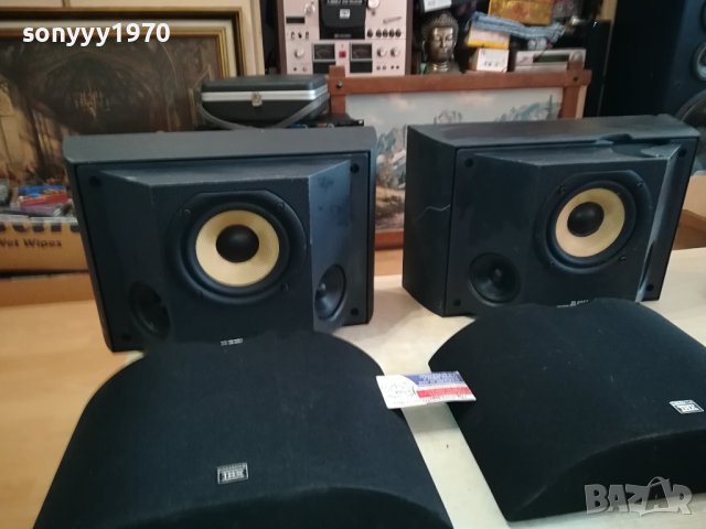 B&W KEVLAR SPEAKER SYSTEM-MADE IN ENGLAND 1311230910, снимка 2 - Тонколони - 42968099