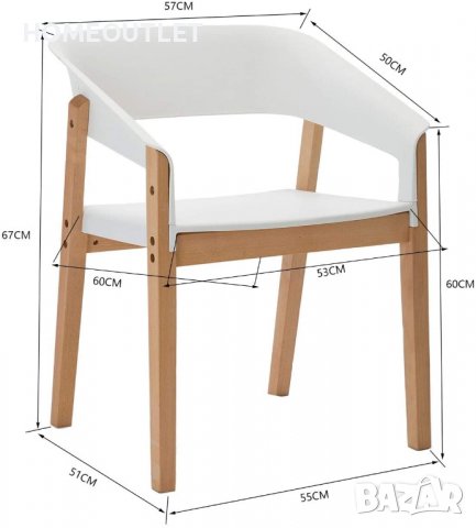 Висококачествени трапезни столове МОДЕЛ 70, снимка 4 - Столове - 36796983