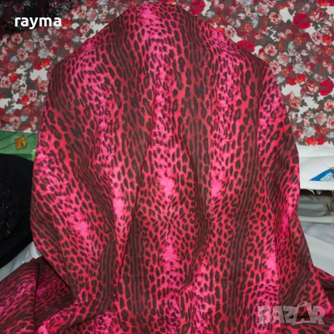 Плат Just Cavalli памучен еластичен поплин принт леопард