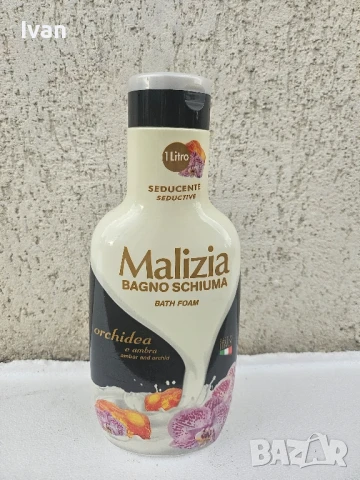 Душ гел Malizia , снимка 1