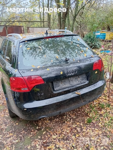 Ауди а4 В7 2.5 автоматична скоростна кутия на части , снимка 4 - Автомобили и джипове - 52390971