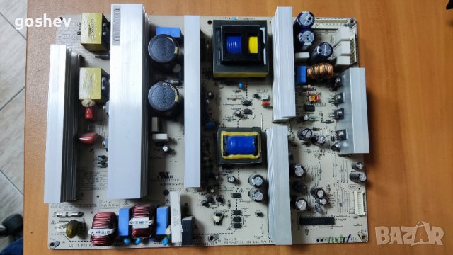 Телевизор  LG 50PG100R-ZA на части, снимка 8 - Части и Платки - 43818364