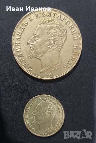 Златните княжески монети 1894 г., снимка 2 - Нумизматика и бонистика - 32316163
