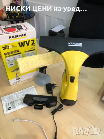 Акумулаторна стъклочистачка за прозорци Kärcher WV2 PLUS N, снимка 9 - Други - 48782912