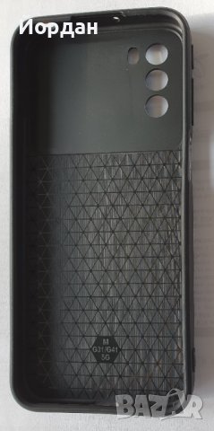 Motorola G31 G41 силиконов гръб., снимка 2 - Калъфи, кейсове - 39598932