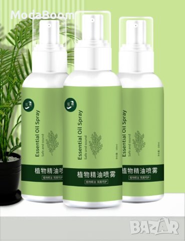🌿💧Спрей против комари и насекоми💧🌿, снимка 4 - Козметика за тяло - 43572165