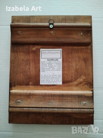 ръчно рисувана икона по оригинална технология, снимка 2 - Икони - 42994652