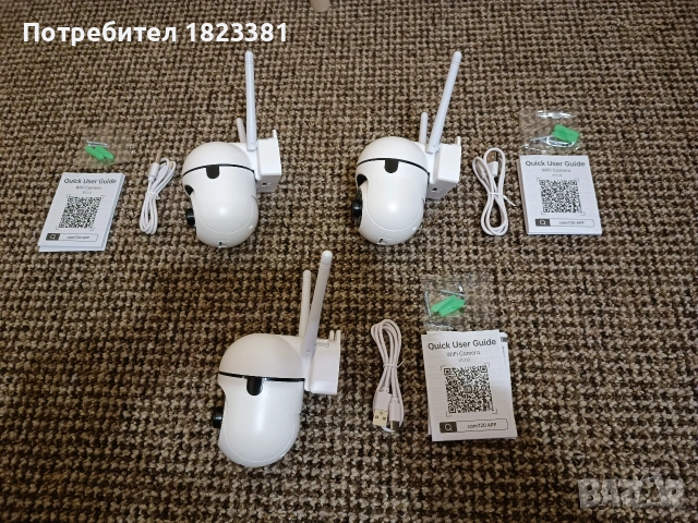 Wifi охранителни камери , снимка 6 - IP камери - 53248029