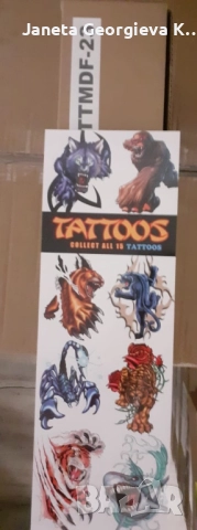 Консумативи за вендинг машини, снимка 2 - Вендинг машини - 52056425