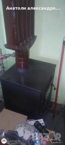 Камина "Прити" с водна риза