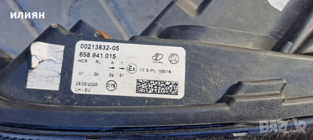 ляв фар за Skoda Kamiq 2019 2020 2021 2022 658941015, снимка 4 - Части - 52261340