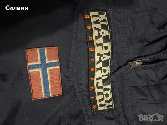 Мъжко яке Napapijri , снимка 6 - Якета - 52930259