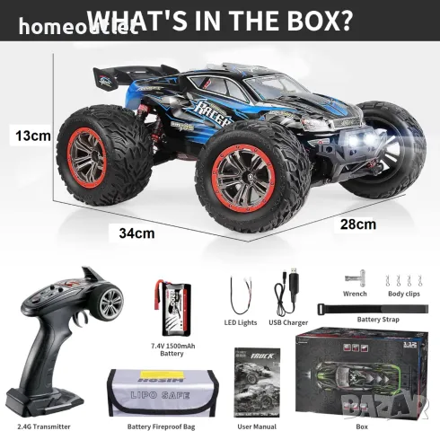 ПРОМОЦИЯ Състезателна кола с дистанционно управление  - Off-Road - RC модел / 2,4 GHz, снимка 3 - Коли, камиони, мотори, писти - 47786405