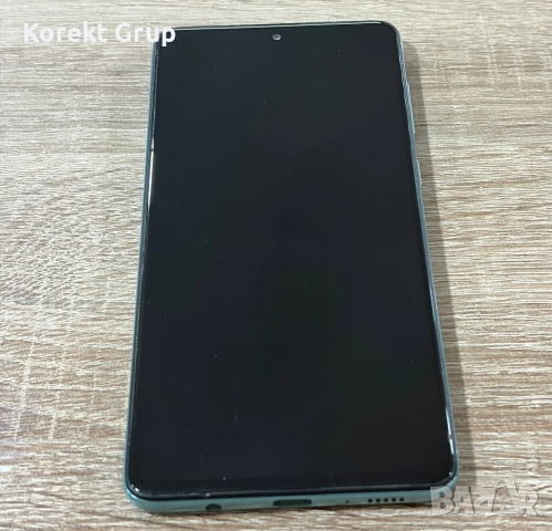 Samsung Galaxy A71 128GB 6GB RAM