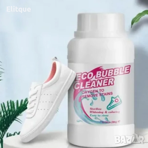Многофункционален прах за почистване на обувки с активен кислород – Блясък и свежест за вашите бели , снимка 4 - Други - 52832104